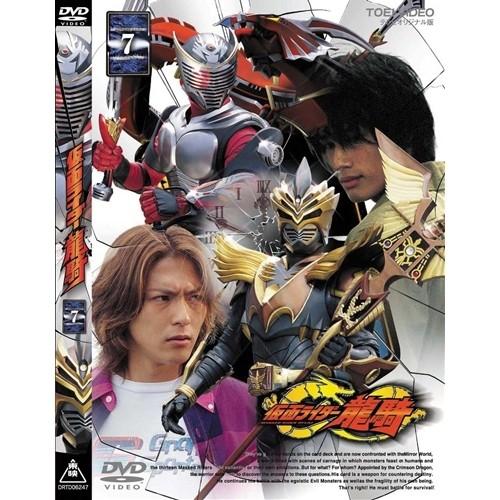 仮面ライダー龍騎 Vol 7 Dvd ハピネットオンラインpaypayモール 通販 Paypayモール