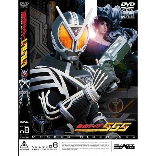 仮面ライダー555 ファイズ Vol 8 Dvd ハピネットオンラインpaypayモール 通販 Paypayモール