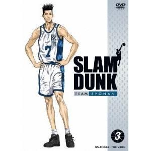 SLAM DUNK VOL.3 【DVD】｜esdigital