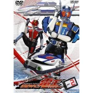 仮面ライダー電王 2 【DVD】｜esdigital