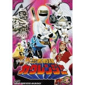 忍者戦隊カクレンジャー VOL.2 【DVD】｜esdigital