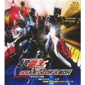 24-TWENTY FOUR- DVDコレクターズBOX 1、2 初回限定生産 24-TWENTY FOUR- レガシー DVDコレクターズBOX 【DVD】 【公式通販】