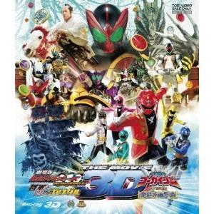 劇場版 仮面ライダーOOO WONDERFUL 将軍と21のコアメダル・海賊戦隊ゴーカイジャー THE MOVIE 空飛ぶ幽霊船 3D 【Blu-ray】 | 
