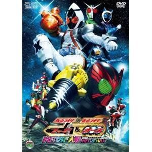 仮面ライダー×仮面ライダー フォーゼ＆オーズ MOVIE大戦 MEGA MAX 【DVD】｜esdigital