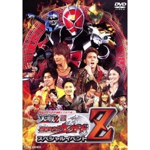 仮面ライダー スーパー戦隊 宇宙刑事 スーパーヒーロー大戦z 公開記念 仮面ライダーウィザード スペシャルイベントz Dvd その他 Www Mantraman Com Mx