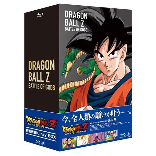 ドラゴンボールZ 神と神 特別限定版 (初回限定) 【Blu-ray ドラゴンボールZ 神と神 特別限定版 (初回限定) 【Blu-ray
