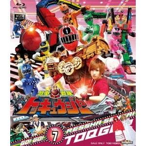 烈車戦隊トッキュウジャー VOL.7 【Blu-ray】｜esdigital