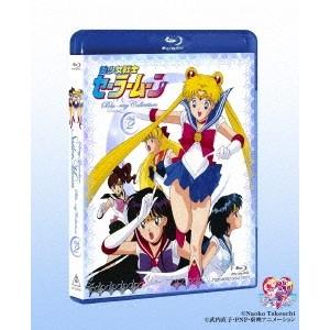 美少女戦士セーラームーン Blu-ray Collection Vol.2 【Blu-ray】｜esdigital