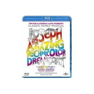 ヨセフ・アンド・ザ・アメージング・テクニカラー・ドリームコート 【Blu-ray】｜esdigital