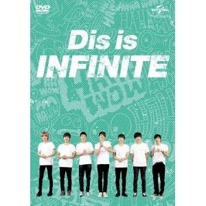 Dis Is INFINITE＜トートバッグ付き初回限定生産BOX＞ (初回限定) 【DVD】｜esdigital