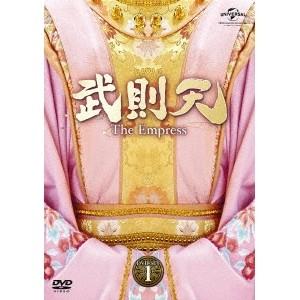 武則天-The Empress- DVD-SET1《1話〜12話(全82話)》 【DVD】