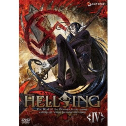 HELLSING IV 【DVD】 | 