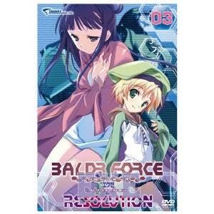 BALDR FORCE EXE RESOLUTION 03-トゥルース- 【DVD】 | 
