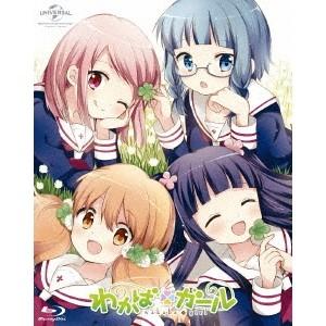 わかば＊ガール Blu-ray SET 【Blu-ray】