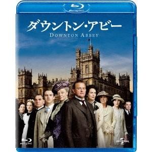 ダウントン・アビー シーズン1 バリューパック 【Blu-ray】｜esdigital