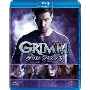 GRIMM／グリム シーズン3 バリューパック 【Blu-ray】 | 