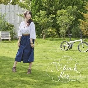 Ray／□km／h (初回限定) 【CD+DVD】 | 