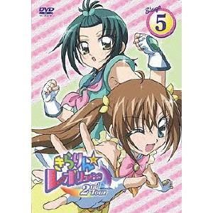 きらりん☆レボリューション 2ndツアー STAGE5 【DVD】 | 