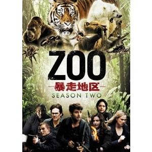 ZOO-暴走地区- シーズン2 DVD-BOX 【DVD】 | 