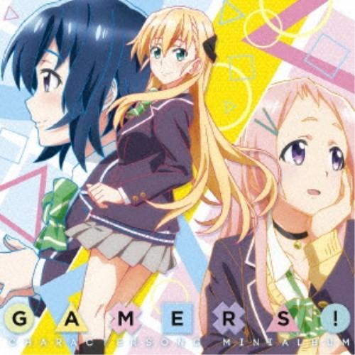 天道花憐 Cv 金元寿子 星ノ守千秋 Cv 石見舞菜香 亜玖璃 Cv 大久保瑠美 Tvアニメ ゲーマーズ キャラクターソングミニアルバム ハピネットオンラインpaypayモール 通販 Paypayモール