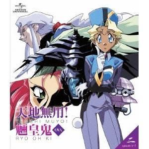 天地無用！魎皇鬼 二 【Blu-ray】 | 