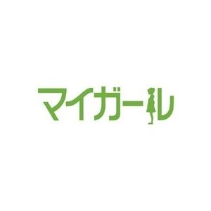 マイガール DVD-BOX 【DVD】