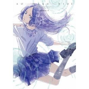 アオハライド Vol.4 【Blu-ray】 | 