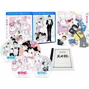 海月姫 Blu-ray BOX 【Blu-ray】｜esdigital