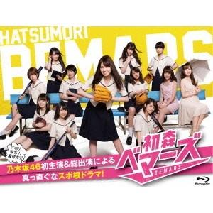 純真ロマンス〜最強の花嫁〜 DVD-BOX1 【DVD】 【公式通販】