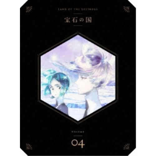 宝石の国 Vol.4 【Blu-ray】｜esdigital