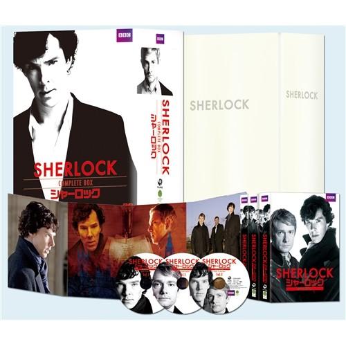 安い Sherlock シャーロック コンプリートシーズン1 3 Blu Ray Box Blu Ray ハピネットオンラインpaypayモール 通販 Paypayモール 時間指定不可 Www Rljingenieriayconsultoria Com