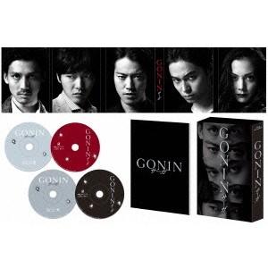 GONINサーガ ディレクターズ・ロングバージョン Blu-ray BOX 【Blu-ray】｜esdigital