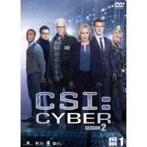 CSI：サイバー2 DVD-BOX-1