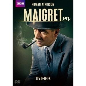 MAIGRET／メグレ DVD BOX 【DVD】 | 