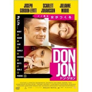 ドン・ジョン 【DVD】｜esdigital