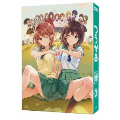 つうかあ 第3巻 【Blu-ray】