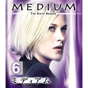 ミディアム 〜霊能捜査官アリソン・デュボア〜 シーズン6＜トク選BOX