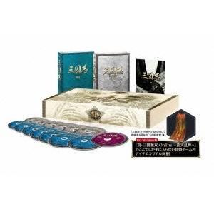 三国志 後篇 DVD-BOX (初回限定) 【DVD】