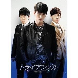 トライアングル DVD-BOX1 【DVD】