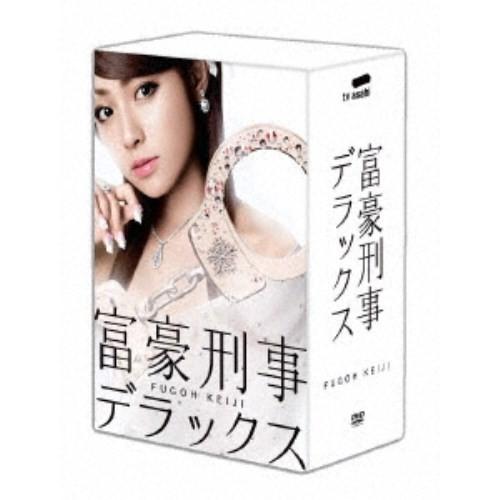 富豪刑事デラックス DVD-BOX 【DVD】｜esdigital