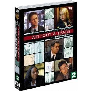 WITHOUT A TRACE／FBI 失踪者を追え！＜ファースト＞セット2 (期間限定) 【DVD】 | 
