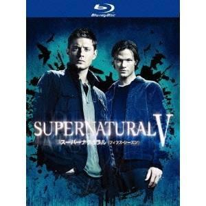 SUPERNATURAL V スーパーナチュラル ＜フィフス・シーズン
