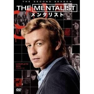 THE MENTALIST／メンタリスト＜セカンド・シーズン＞ コンプリート・ボックス 【DVD】