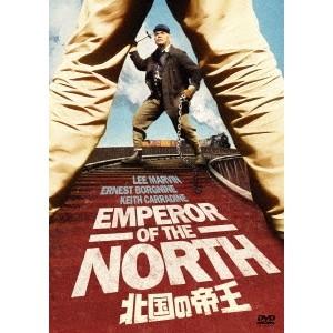 北国の帝王 【DVD】 | 