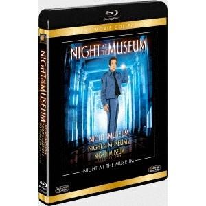 ナイト ミュージアム ブルーレイコレクション 【Blu-ray】｜esdigital