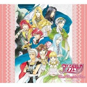 CD】アオペラ -aoppella!?- 7(豪華初回限定盤) 【公式通販】