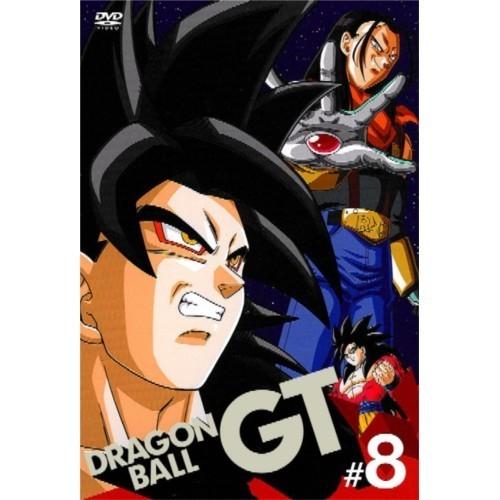 DRAGON BALL GT ＃8 【DVD】 10742886ハピネット・オンラインYahoo!ショッピング店 通販 Yahoo