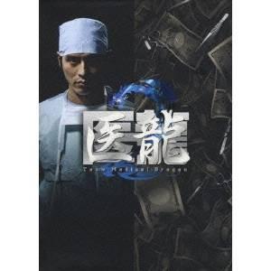 医龍 Team Medical Dragon 2 DVD-BOX 【DVD】