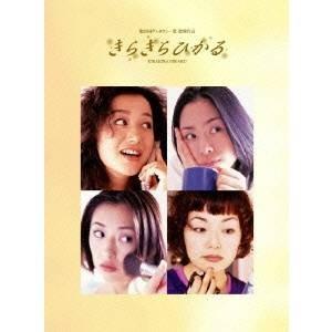 きらきらひかる DVD BOX 【DVD】