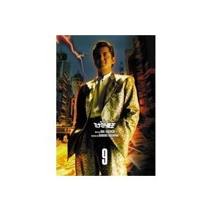 難波金融伝 ミナミの帝王 DVD COLLECTION Vol.9 【DVD】｜esdigital